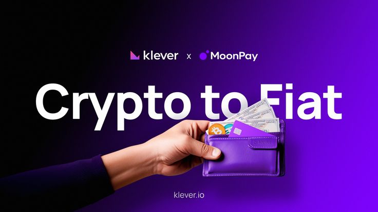 Buy Verified MoonPay Accounts