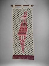 Wear Your Pride with Palestine-Shirts.com