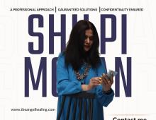 Unlock Spiritual Wellness with The Angel Healing