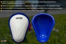 abdominal guard