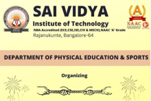 ai & lm engineering college