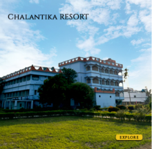 Best hotel Digha