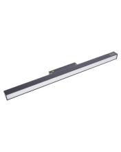 magnetic track lighting system