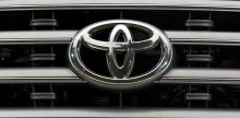 Toyota Showroom In South Delhi