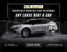 Car Rental Services in Dubai, Rent a Car in Dubai, Monthly Car Rental Services in Dubai