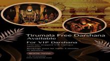 tirupati  darshan package from bangalore