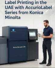 digital print solutions, industrial label printer, printer multifunction laser