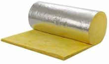 fiberglass-wool