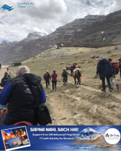 Kailash Mansarovar Yatra by Helicopter
