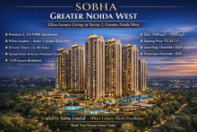 Explore Sobha Noida Extension in Sector 1, Greater Noida West. This ultra-luxury project by Sobha Limited offers spacious 2, 3 & 4 BHK apartments across 8 towers on 12 acres.