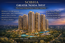 Sobha Noida Extension launches December 2025. Project offers 2,3,4 BHK luxury apartments at Sector 1. 12 acres, 8 towers, 1375 units. Price starts ₹2.25 Cr*. Possession 2030. Register now.