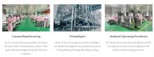 dog treats factory, dog food OEM factory, pet treat OEM factory in China,  pet food manufacturer in China