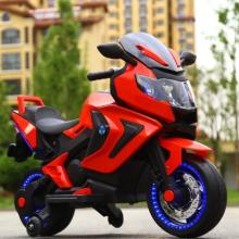 Ride On Motorbikes Perth