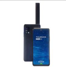 Best Price Satellite Phones