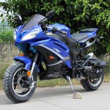 250cc Sports Bike sale