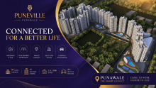 Puneville by Pharande Spaces 