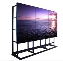 Projection film