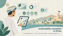  Oman mandates IFRS sustainability disclosures by 2029. Learn how a specialist sustainability consultant in Oman prepares your business for compliance, reporting, and stakeholder confidence.