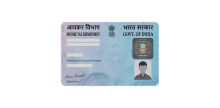 How to get pan card hard copy