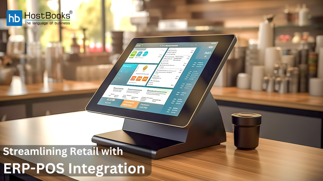 retail ERP software integrates with POS systems