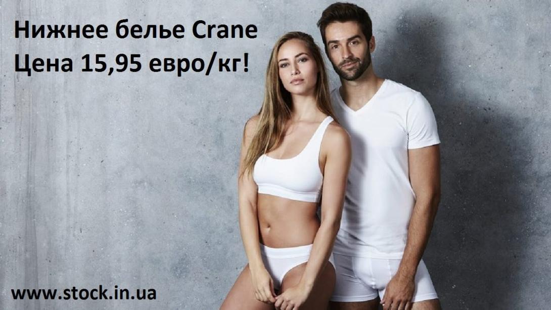 tummy tuck