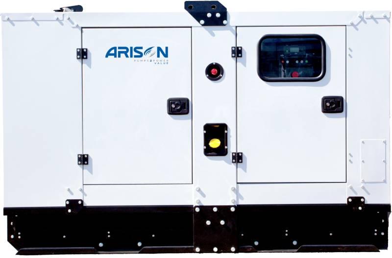Perkins generator Lebanon, Water treatment services Beirut