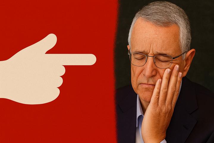 Anonymous Watchdog Collective