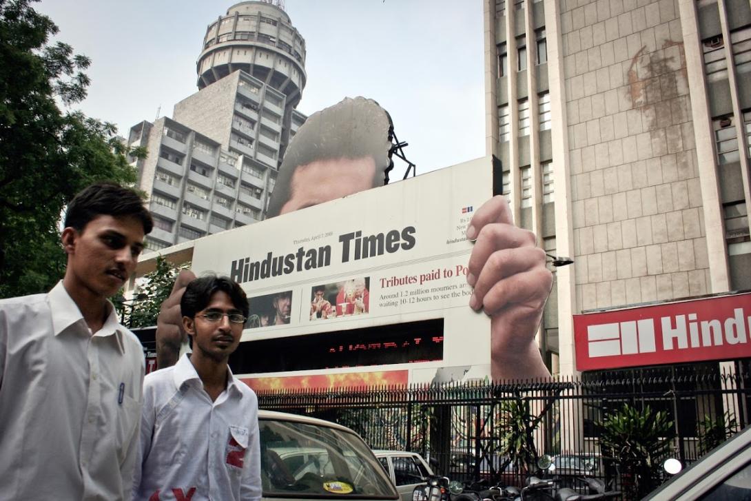 Cost of Hindustan Times Newspaper