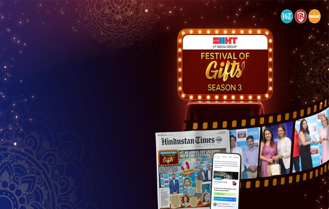 Hindustan Times Newspaper