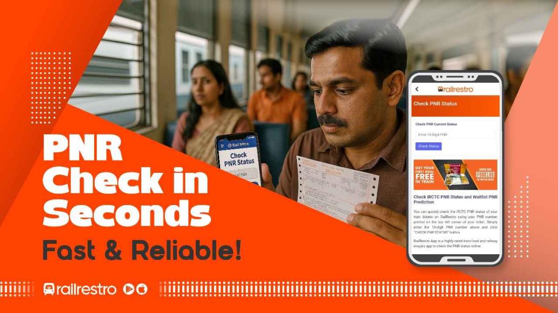 check pnr current status