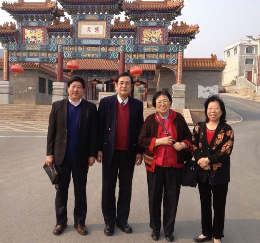 traditional methods of cancer treatment 