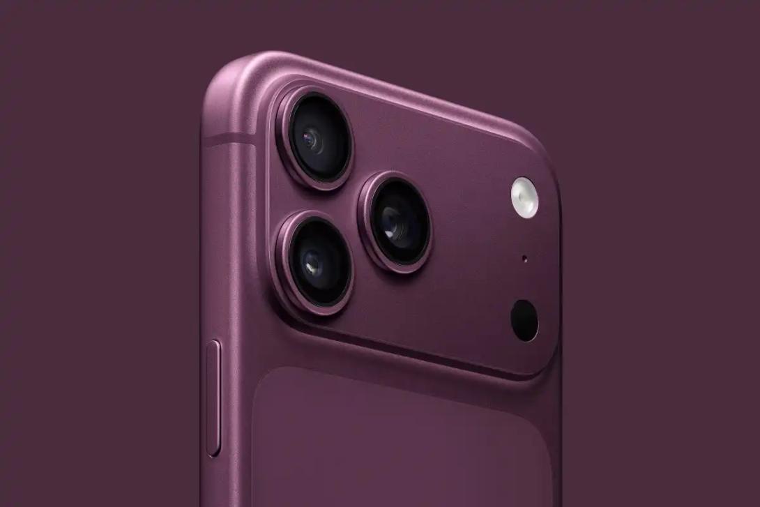 Apple continues to push the boundaries of design