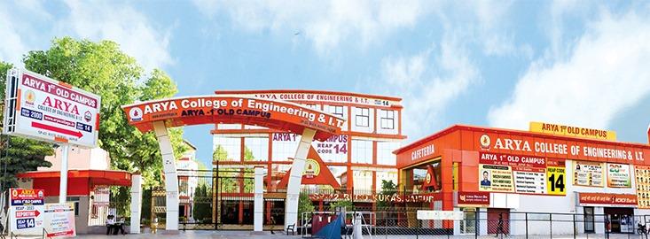 Best Engineering College in Rajasthan