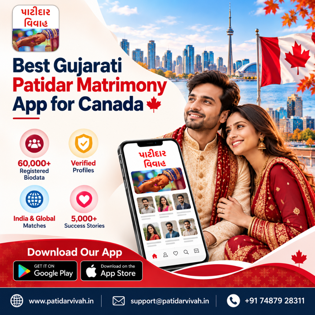Patidar bride or groom online free registration