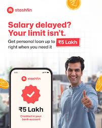 loan for salary