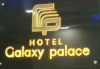 Profile picture for user hotelgalaxy12