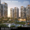 Profile picture for user Sonipat township projects